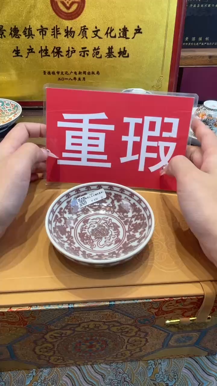 杯子瓷景德镇手工手绘陶瓷