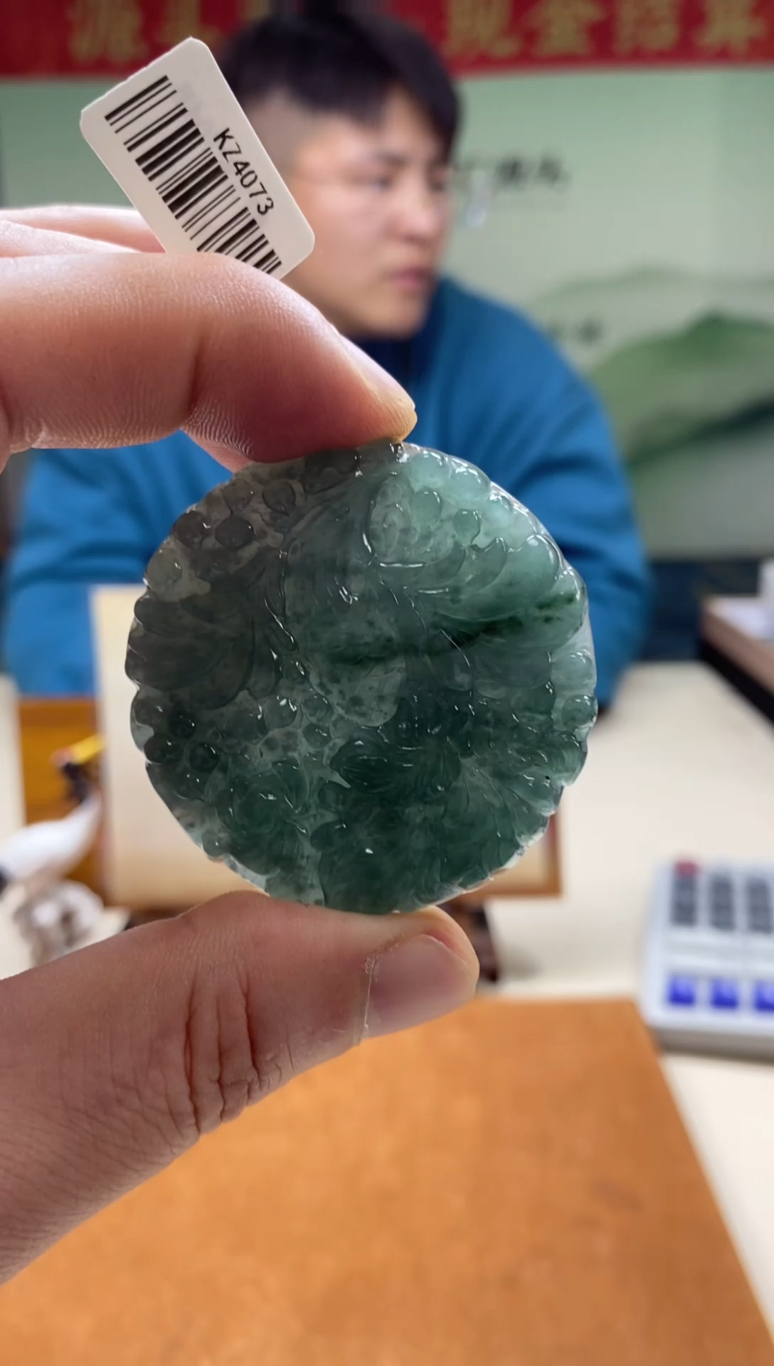 【闪购商品】定制翡翠未镶嵌翡翠225009