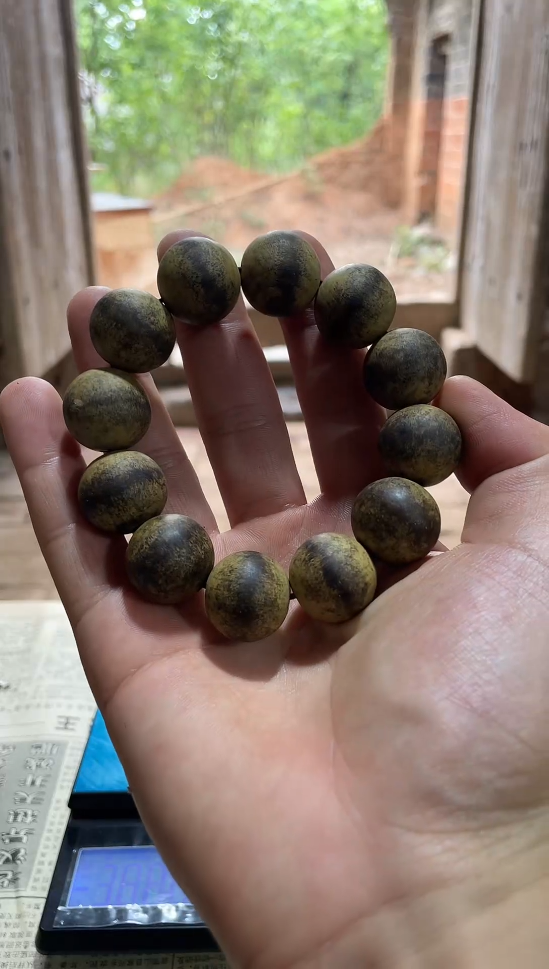 木手串精品好物分享