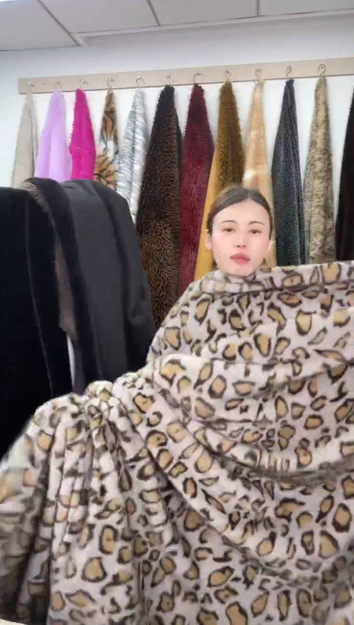 狐狸毛B104 尺寸180*2