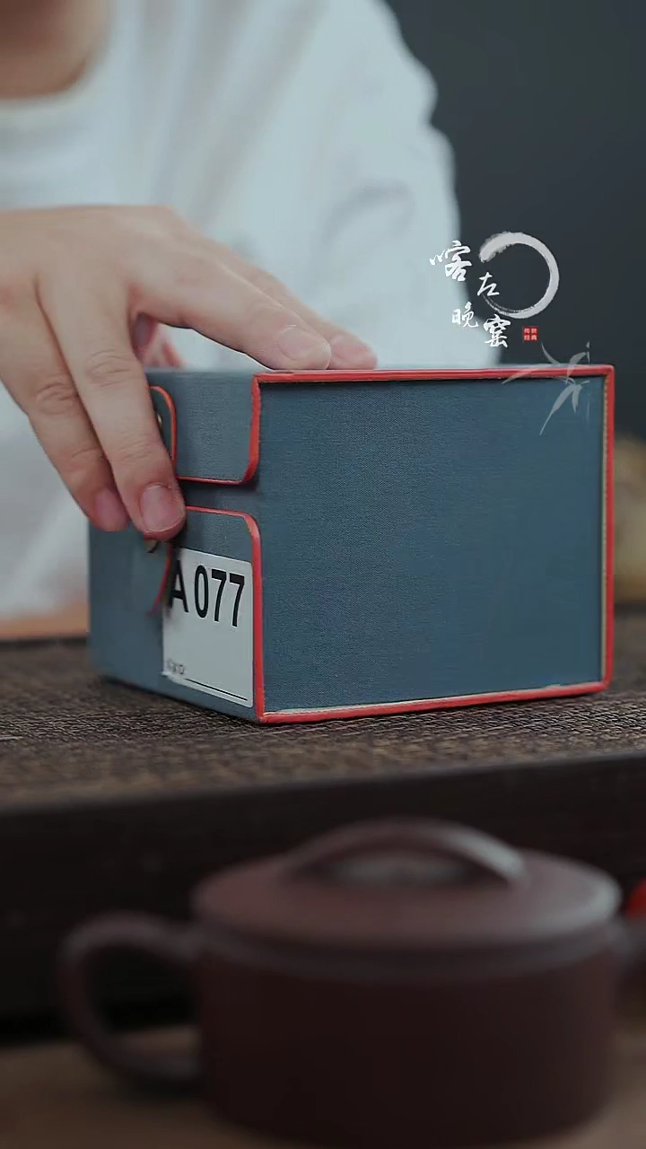 茶壶紫砂盲盒      一壶