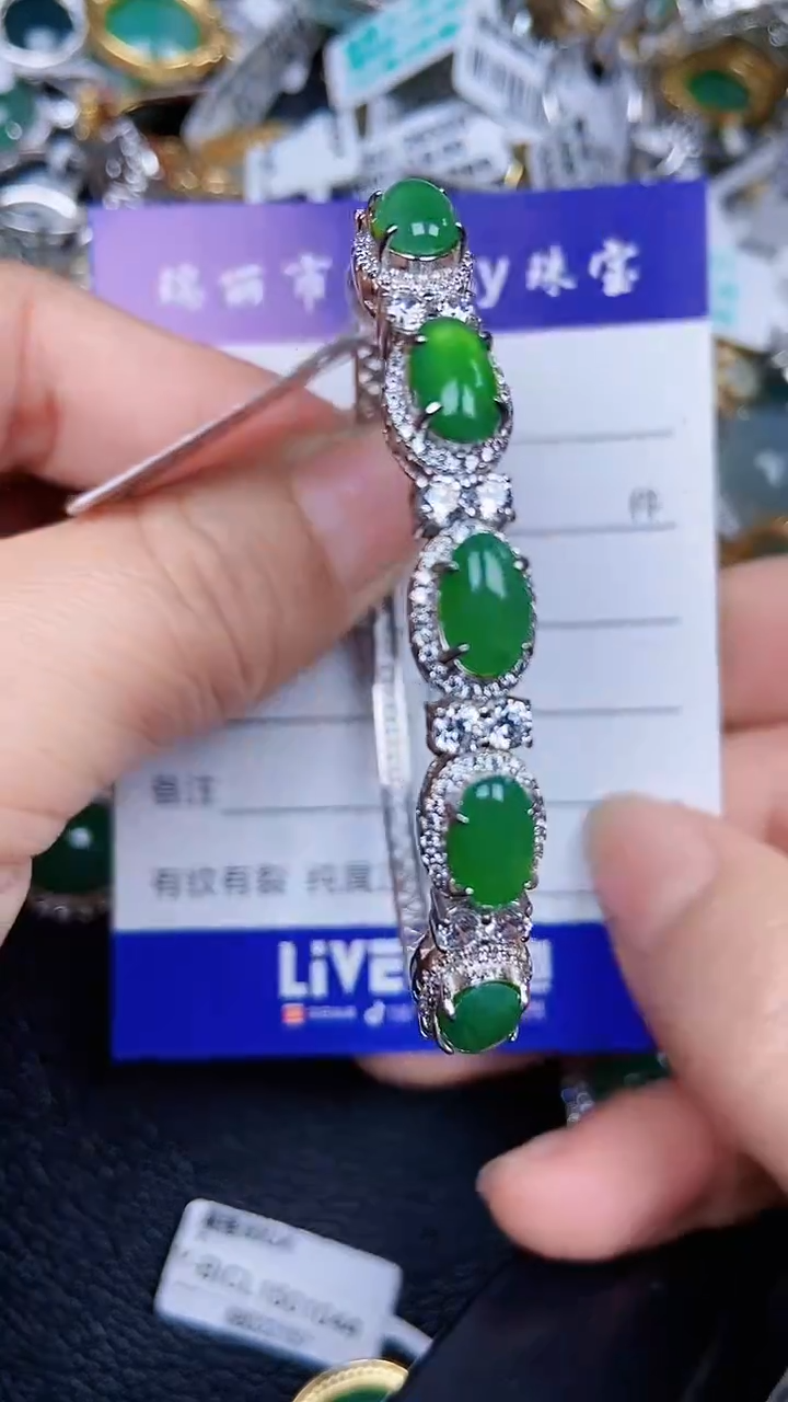 颈饰银S925镶嵌翡翠0089