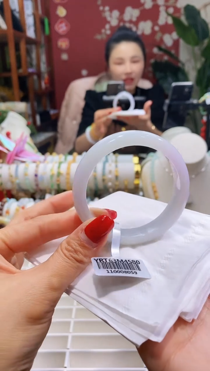 【闪购商品】翡翠手镯未镶嵌167粉春洒金5455/12.3*7.5