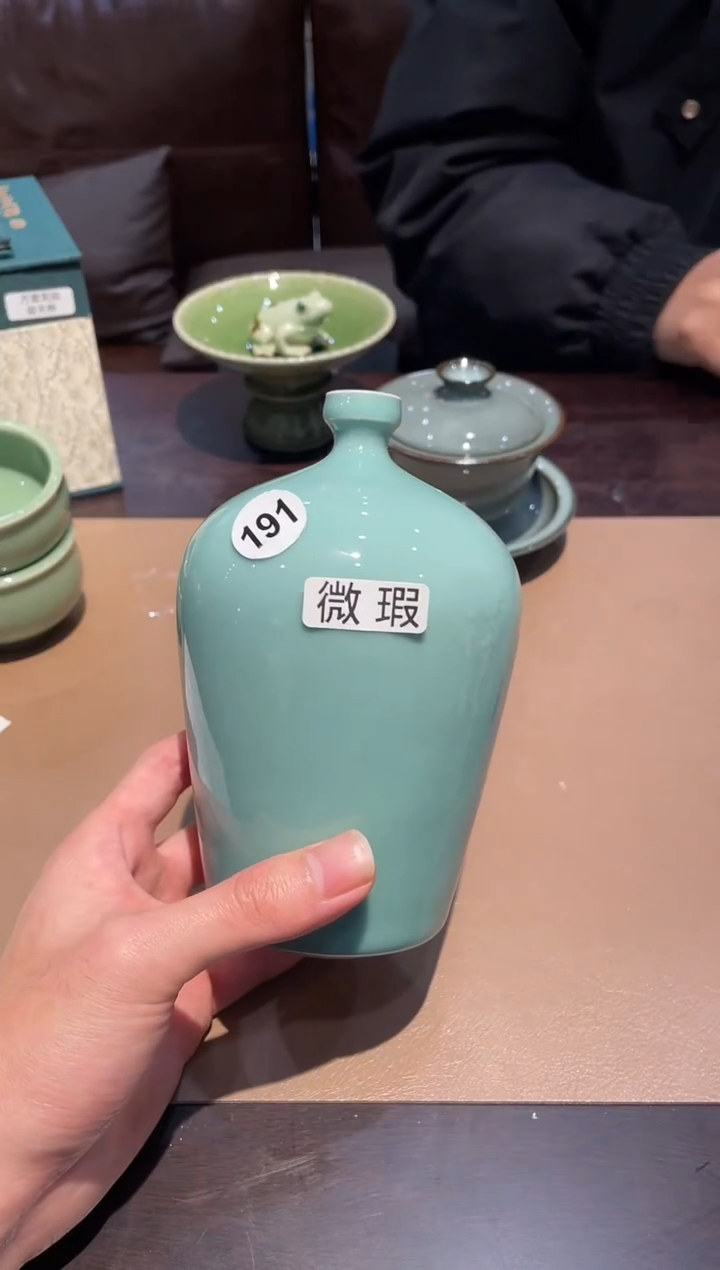 191窑承青瓷小口花器-微瑕