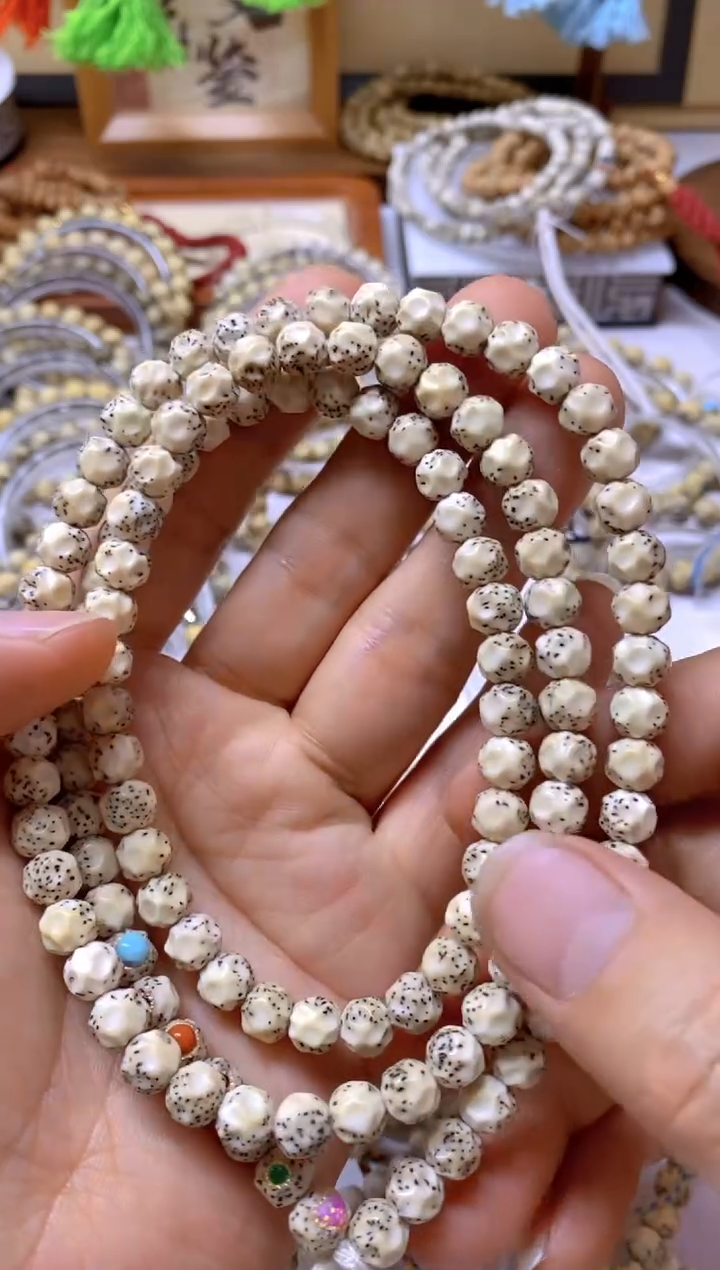 【闪购商品】星月菩提手串108无相7.6