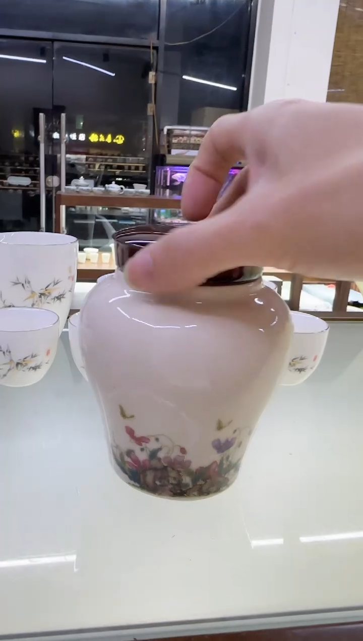 【闪购商品】瓷片言泥言泥言泥@YN