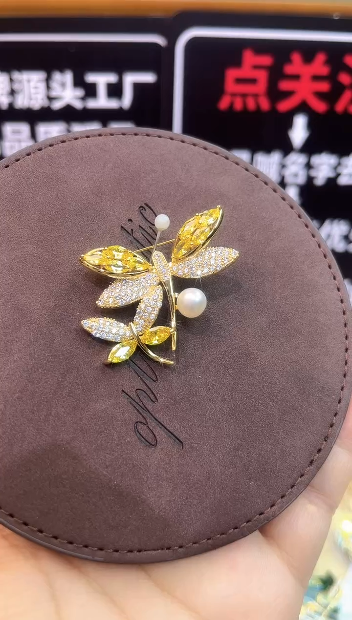 大理石铁合金精品饰界