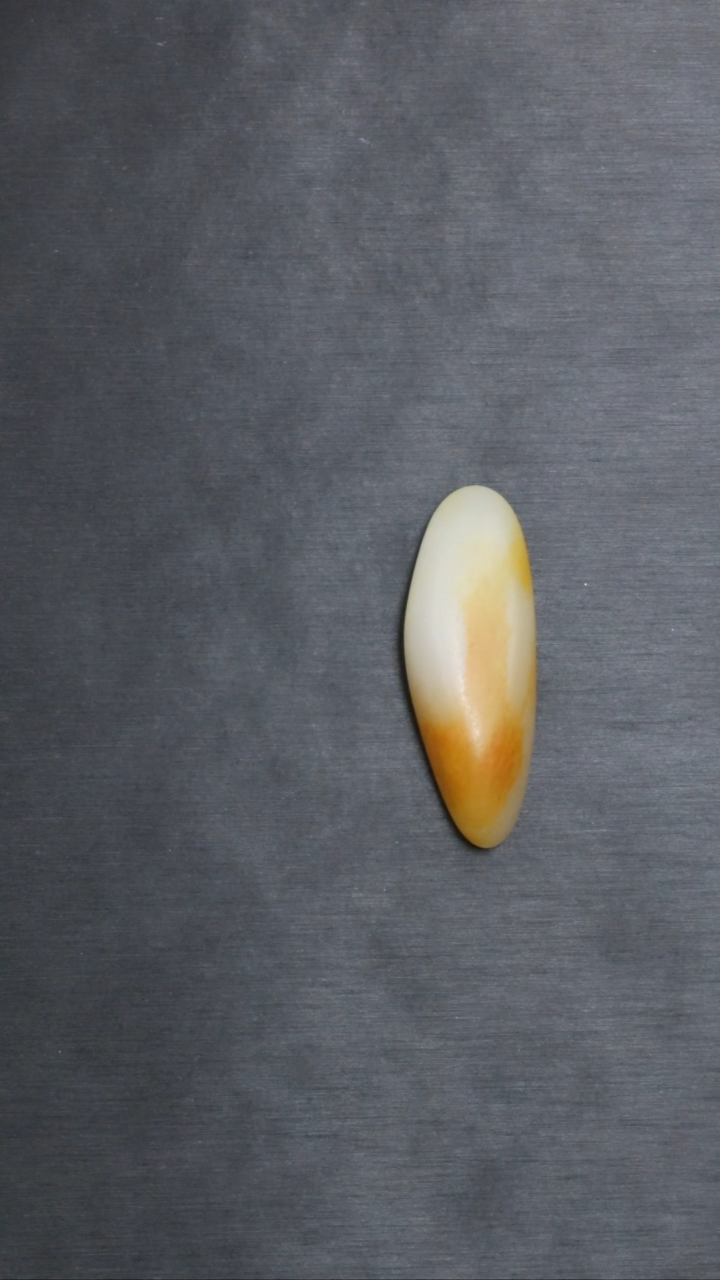 【闪购商品】和田玉吊坠(不含链)未镶嵌12.8克和田玉原石