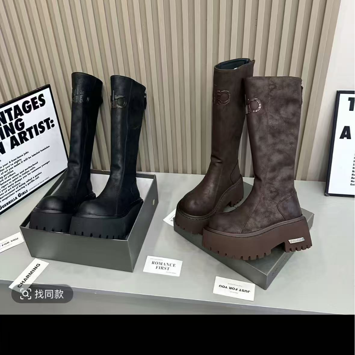 【SS】新款韩版厚底马丁靴女英伦风小个子增高百搭休闲长筒靴