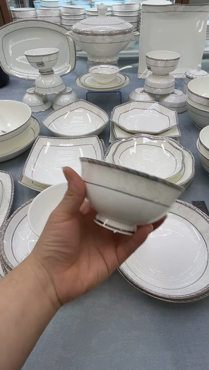 骨瓷玲珑4.5高10个  