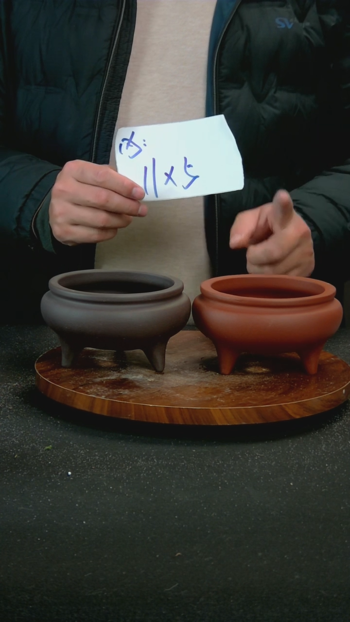 【闪购商品】紫砂J34