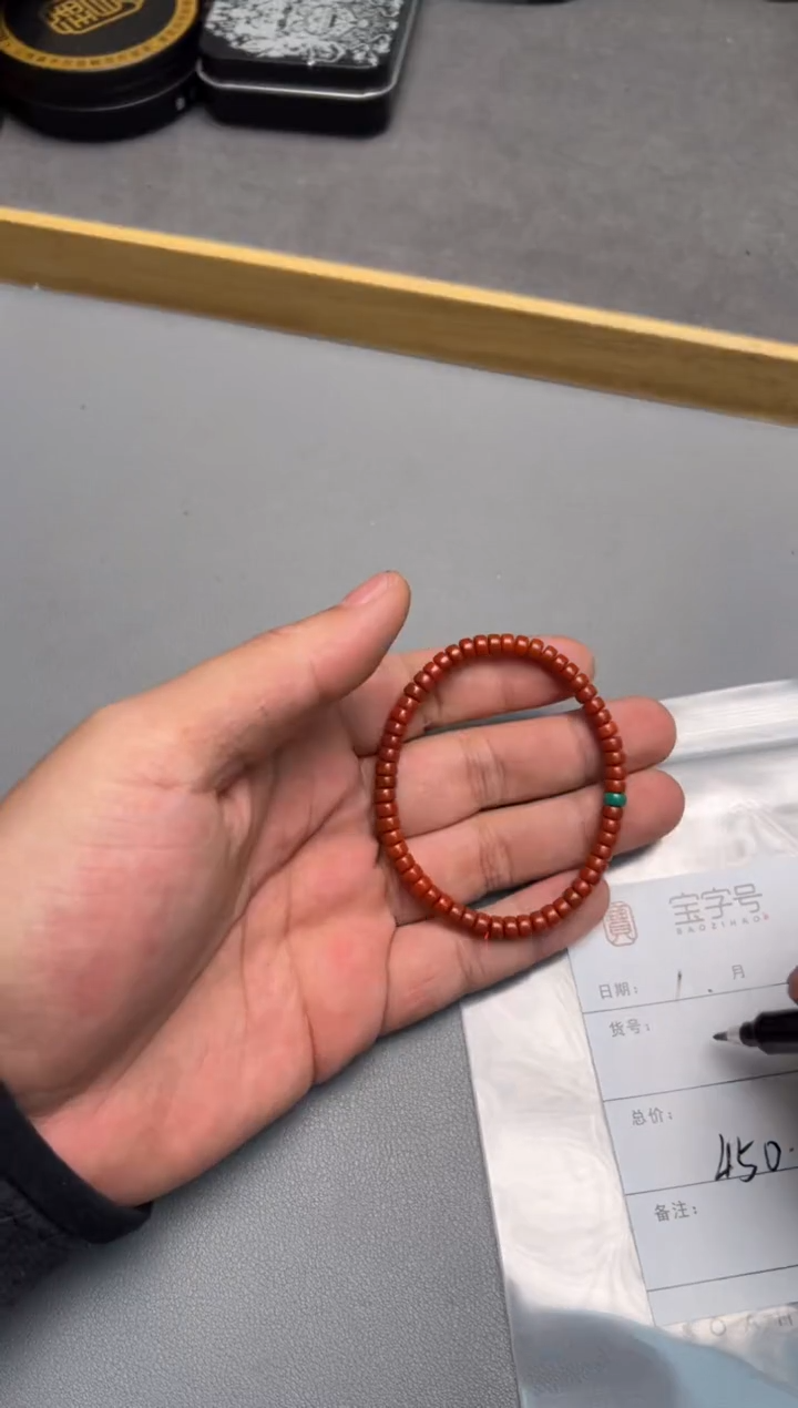 【闪购商品】玛瑙/玉髓珠宝奇石未镶嵌742474247424