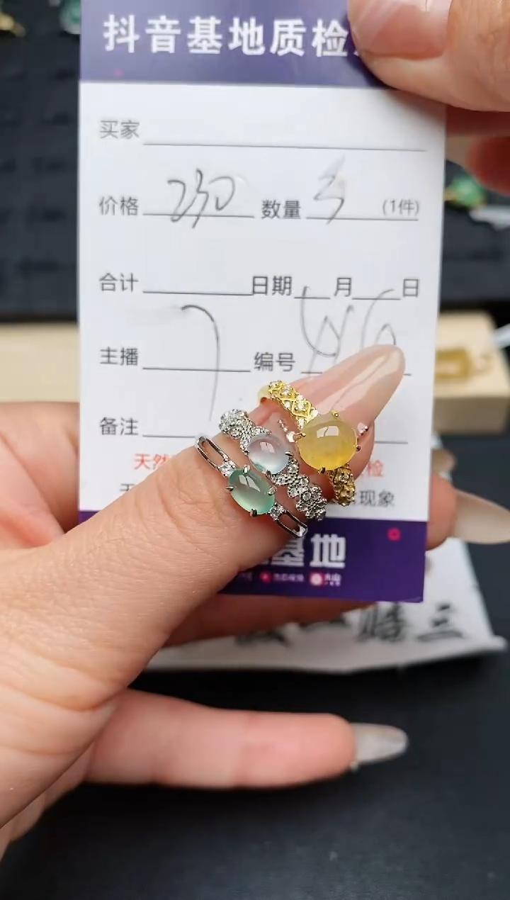 【闪购商品】翡翠戒指银S925镶嵌.............