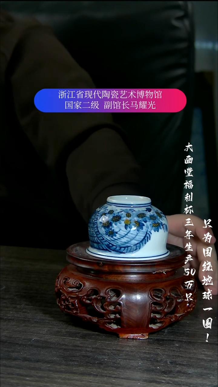 陶瓷景德镇手工手绘