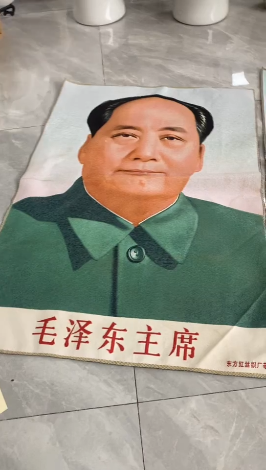 收藏家居装饰摆件真品瓷器老物件