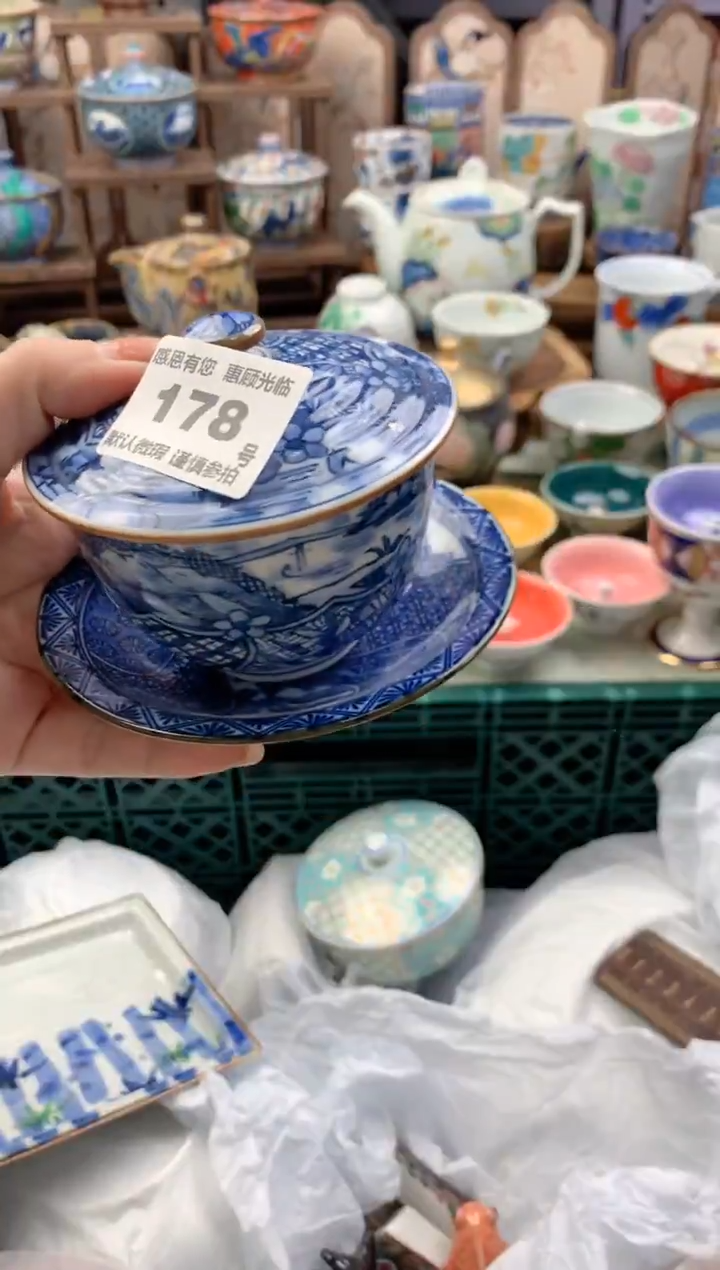 瓷片雪*?178号九姑娘工艺品瓷器