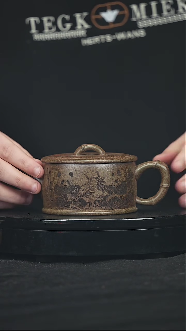 【闪购商品】宜兴原矿高端紫砂91