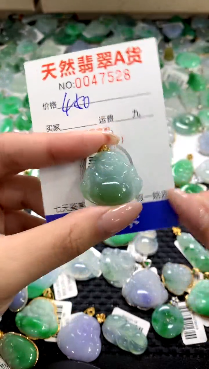 颈饰18K金镶嵌翡翠1111111111111111