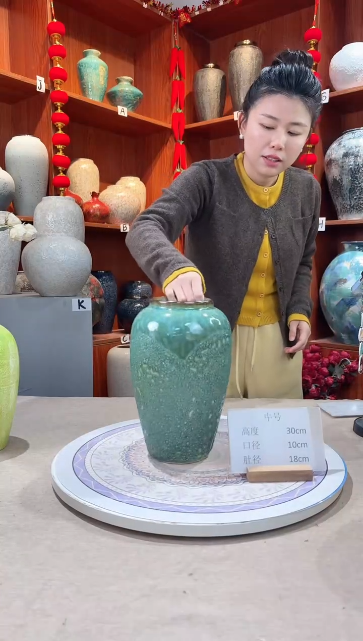 【闪购商品】瓶陶瓷花瓶 无花 绿森林中号