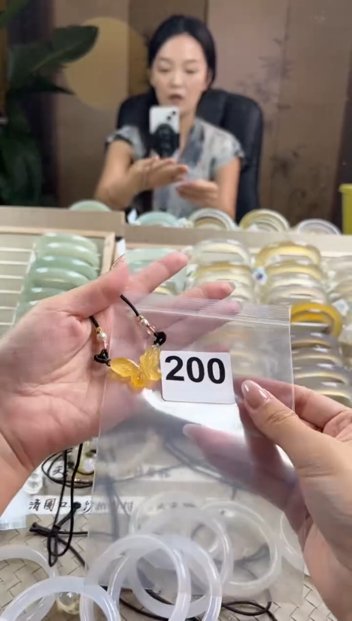 手镯玛瑙/玉髓未镶嵌200