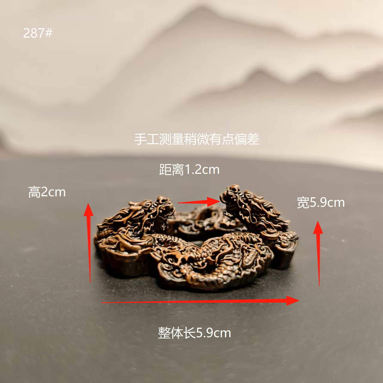 双龙戏珠浮雕创意奇石树脂底座摆件