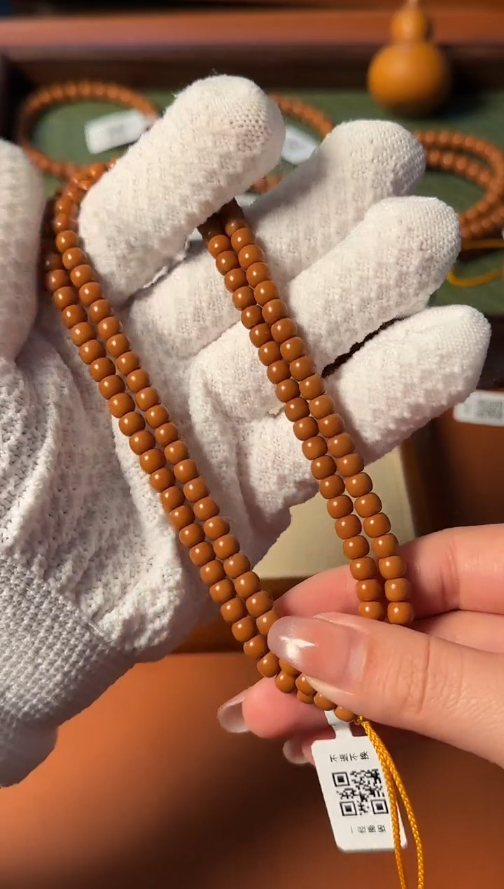 手串橄榄核【168】5.5mm老挝核尖老型108