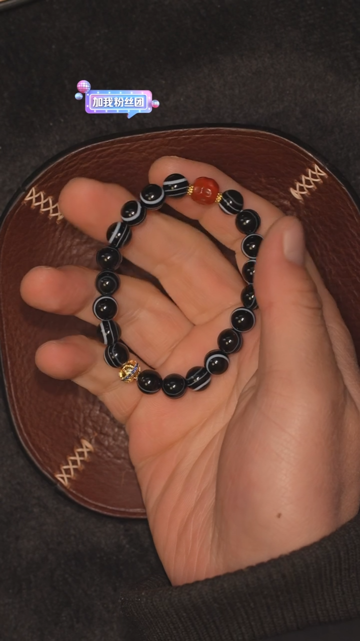 【闪购商品】玛瑙/玉髓套链未镶嵌冲赛康胡子哥，DIY一