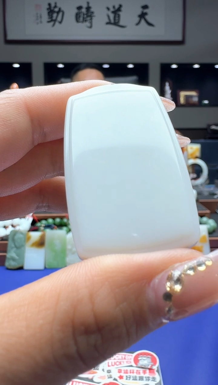 【闪购商品】和田玉挂件未镶嵌qmyhk