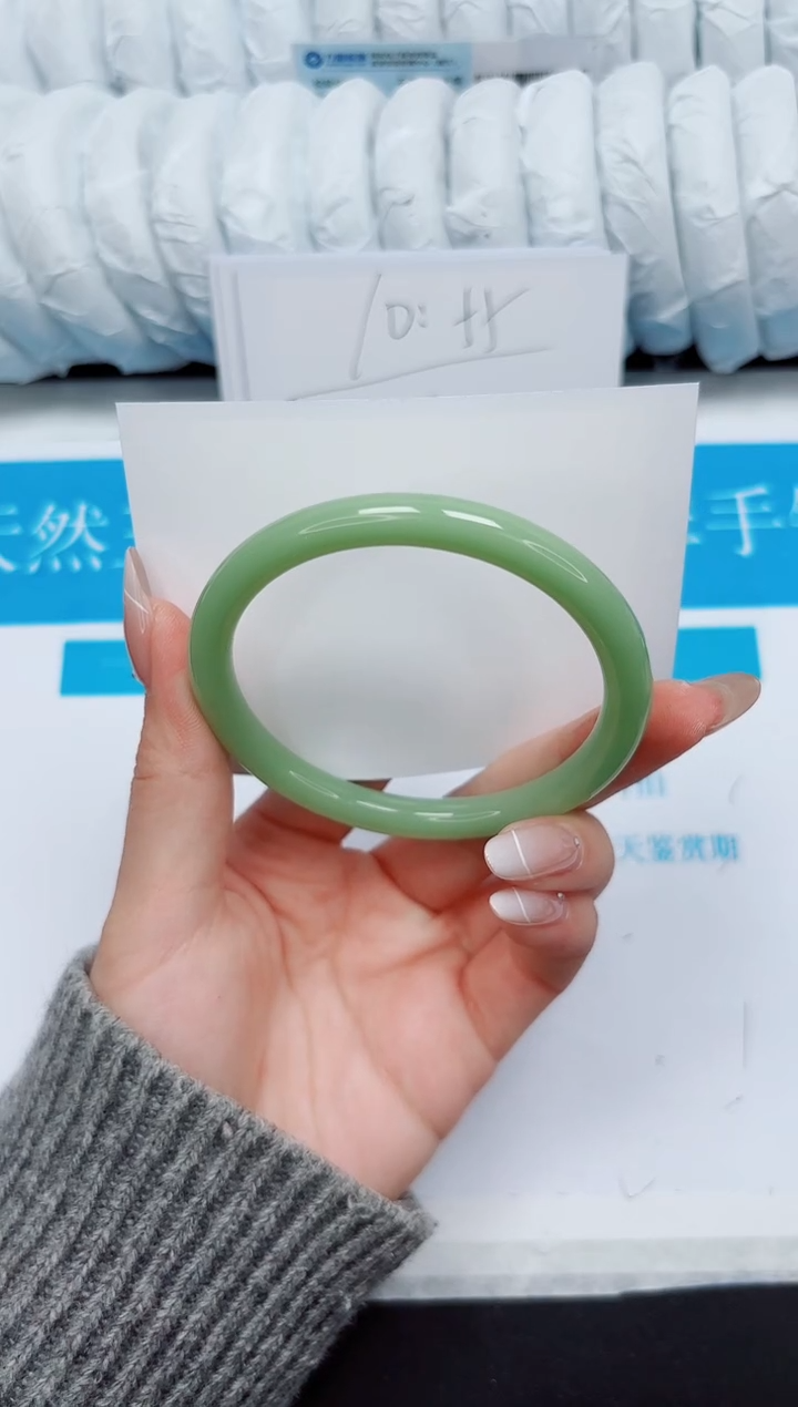【闪购商品】石英质玉未镶嵌手镯287-59.4