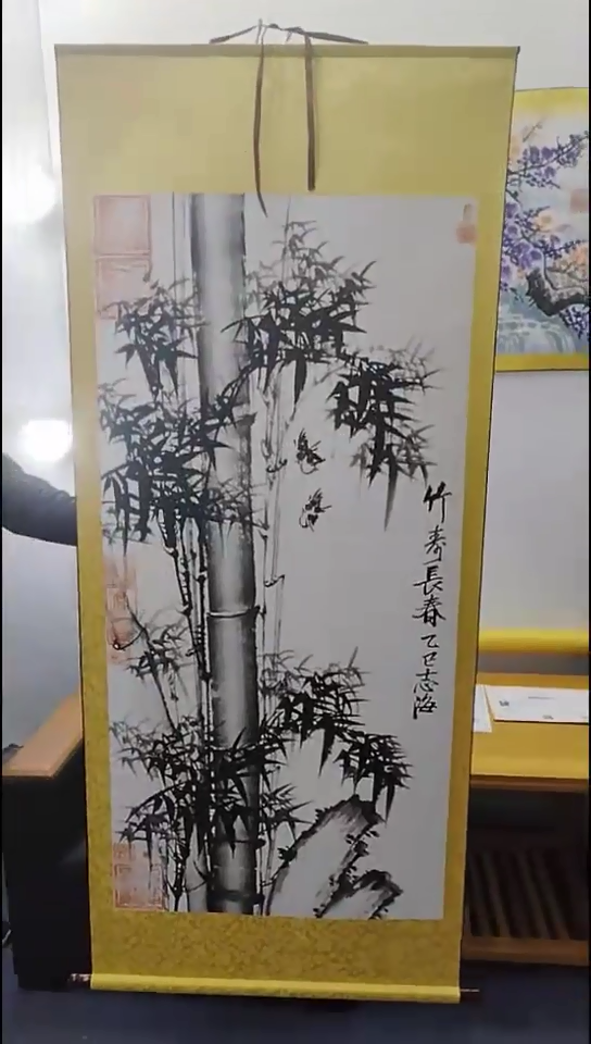 书法好多书法老师作品