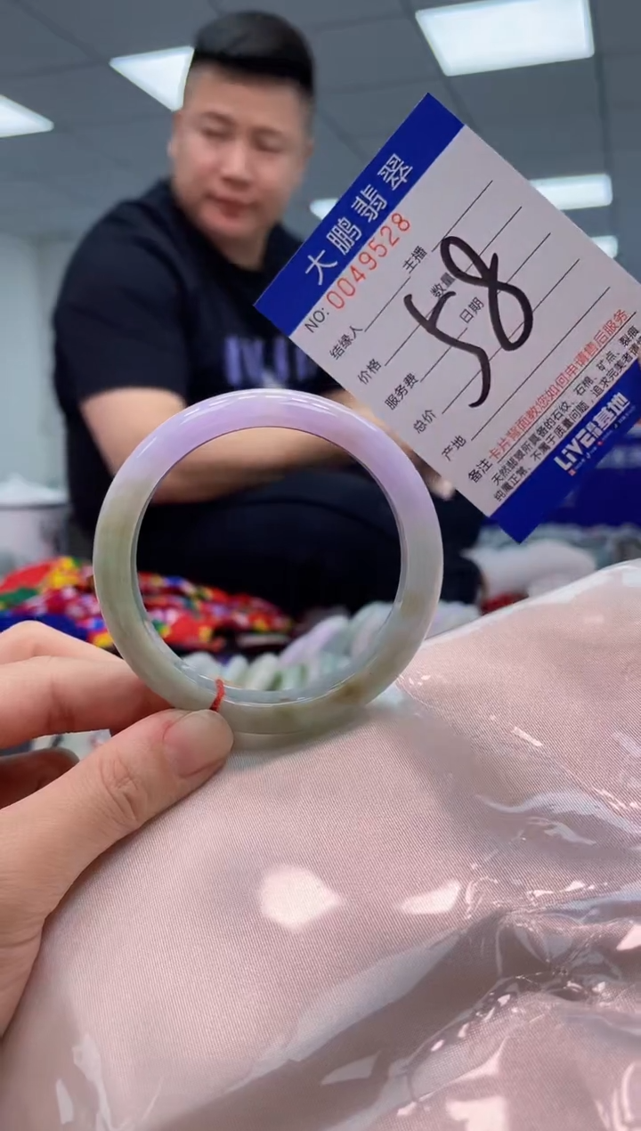 【闪购商品】翡翠手镯未镶嵌AAAAAAAAAA