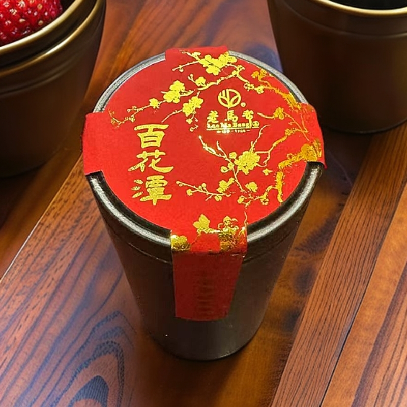 百花潭-普洱生茶8g*13片（6.15）