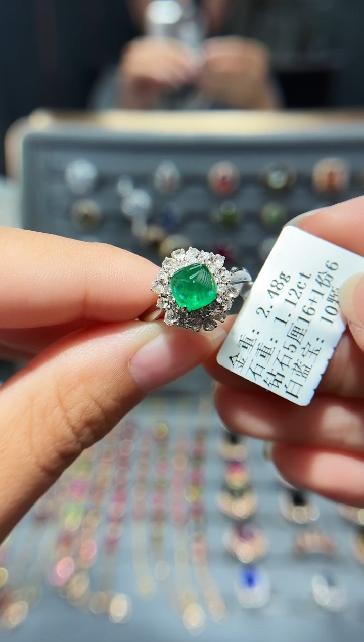 18K金镶嵌戒指祖母绿1.12.