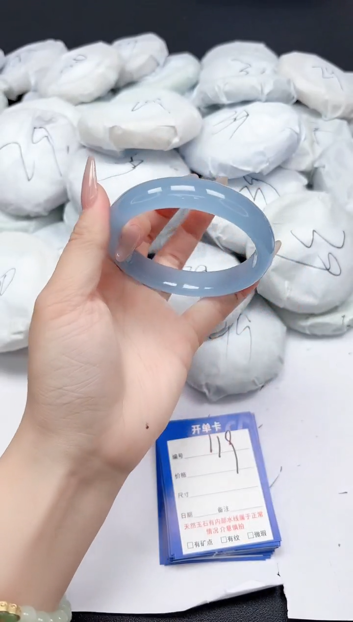 未镶嵌手镯石英质玉119/6465