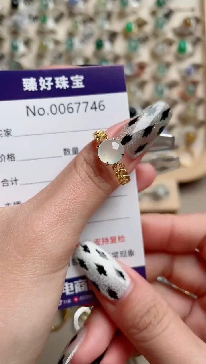 【闪购商品】翡翠戒指银S925镶嵌..........