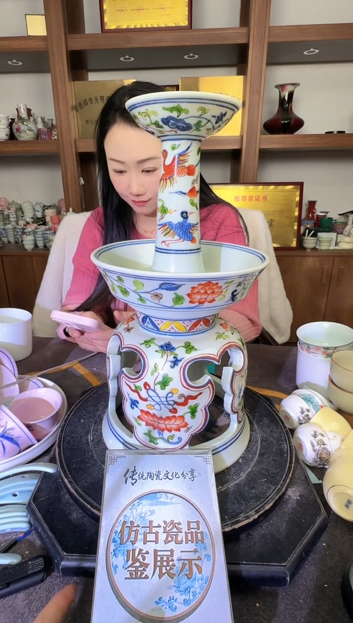 其他A780景德镇制陶瓷一件