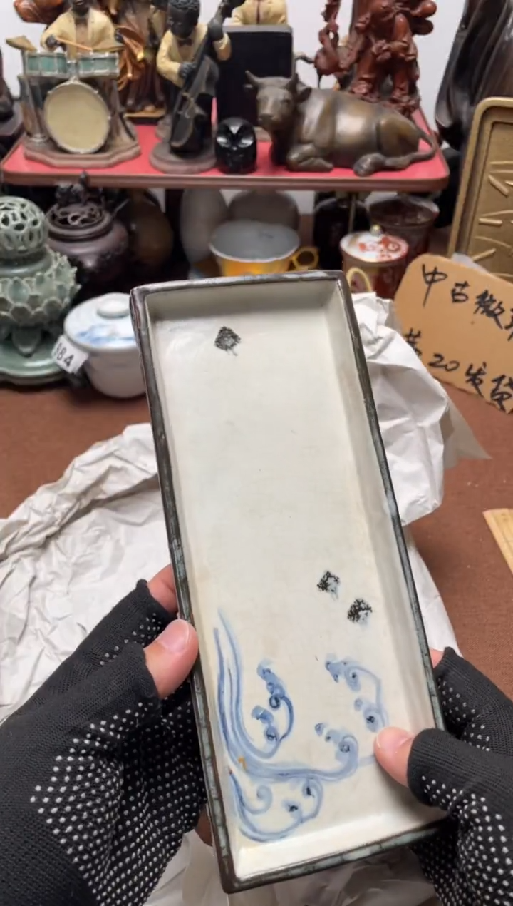 005中古商品默认微霞
