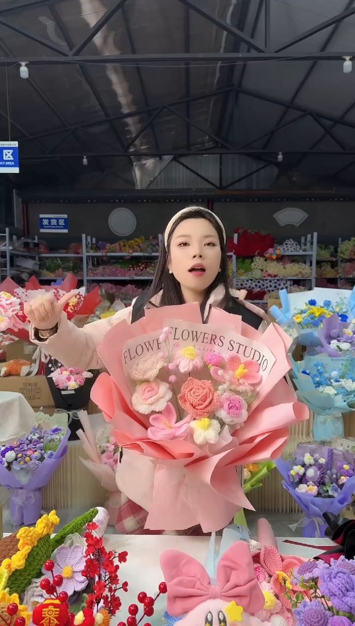 非遗手工花束，孤品清仓！！