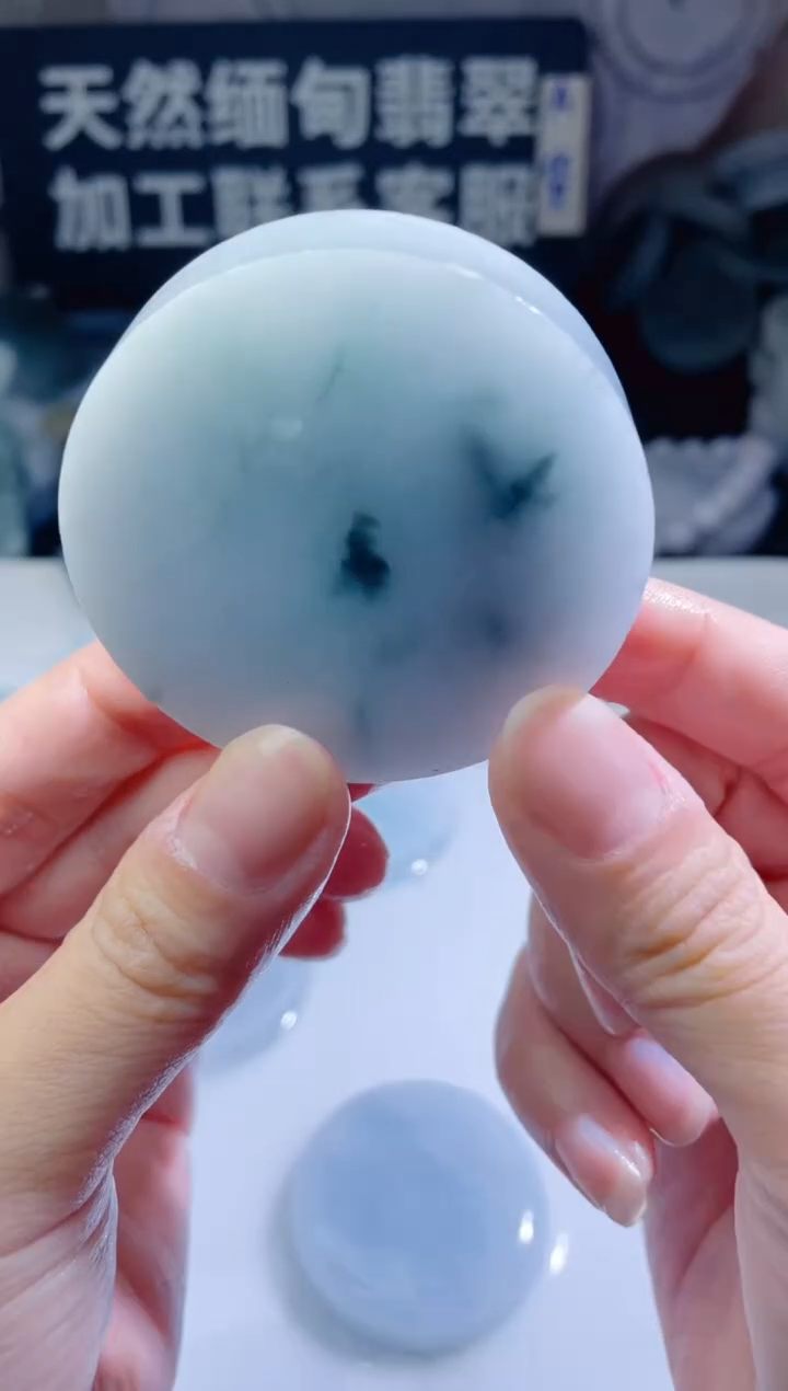 颈饰未镶嵌翡翠4884