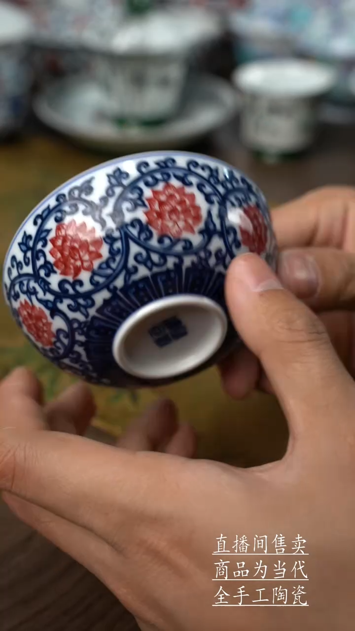 瓷片景德镇手工陶瓷茶具