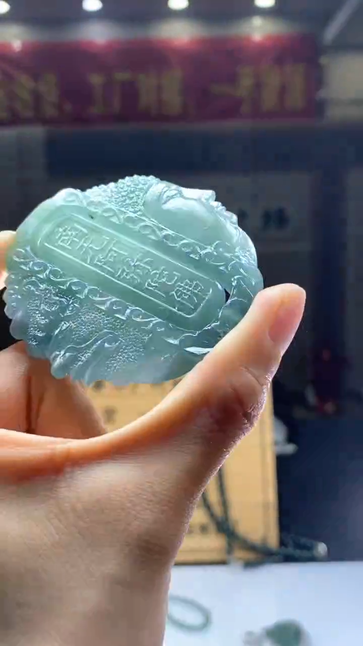 【闪购商品】定制翡翠未镶嵌********563