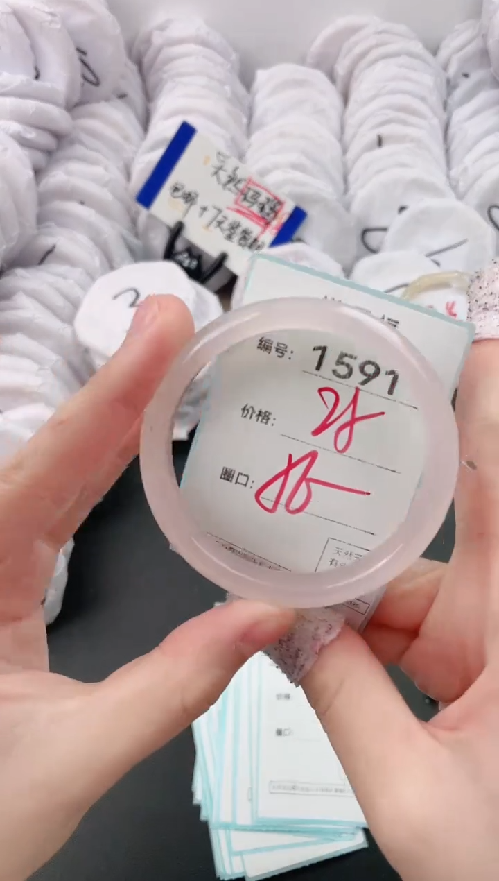 【闪购商品】玛瑙/玉髓手镯未镶嵌1591