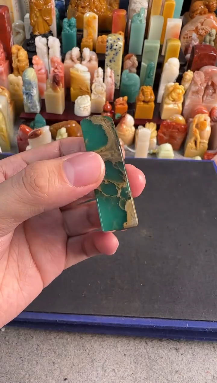 【闪购商品】青田石印石编号编号3392