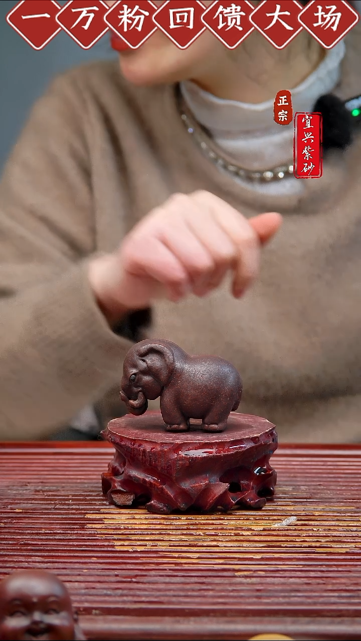 紫砂茶宠宜兴紫砂摆件