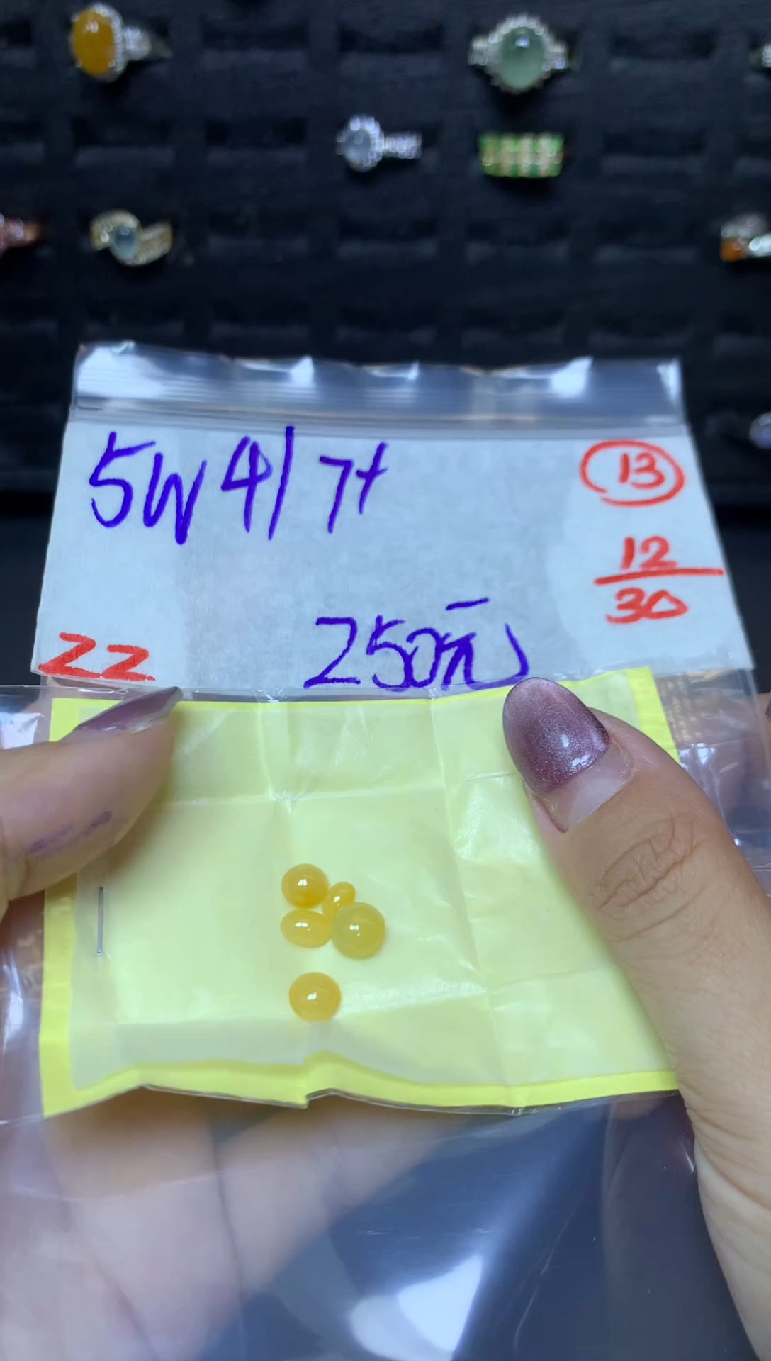 未镶嵌定制翡翠毛货需精细抛光多样性发一件蛋面+250元013