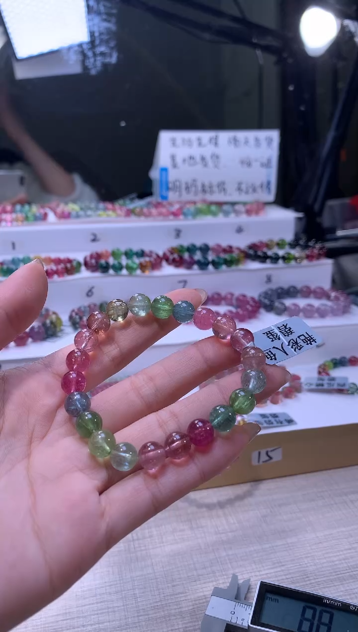 【闪购商品】碧玺手链未镶嵌A150【天然碧玺】