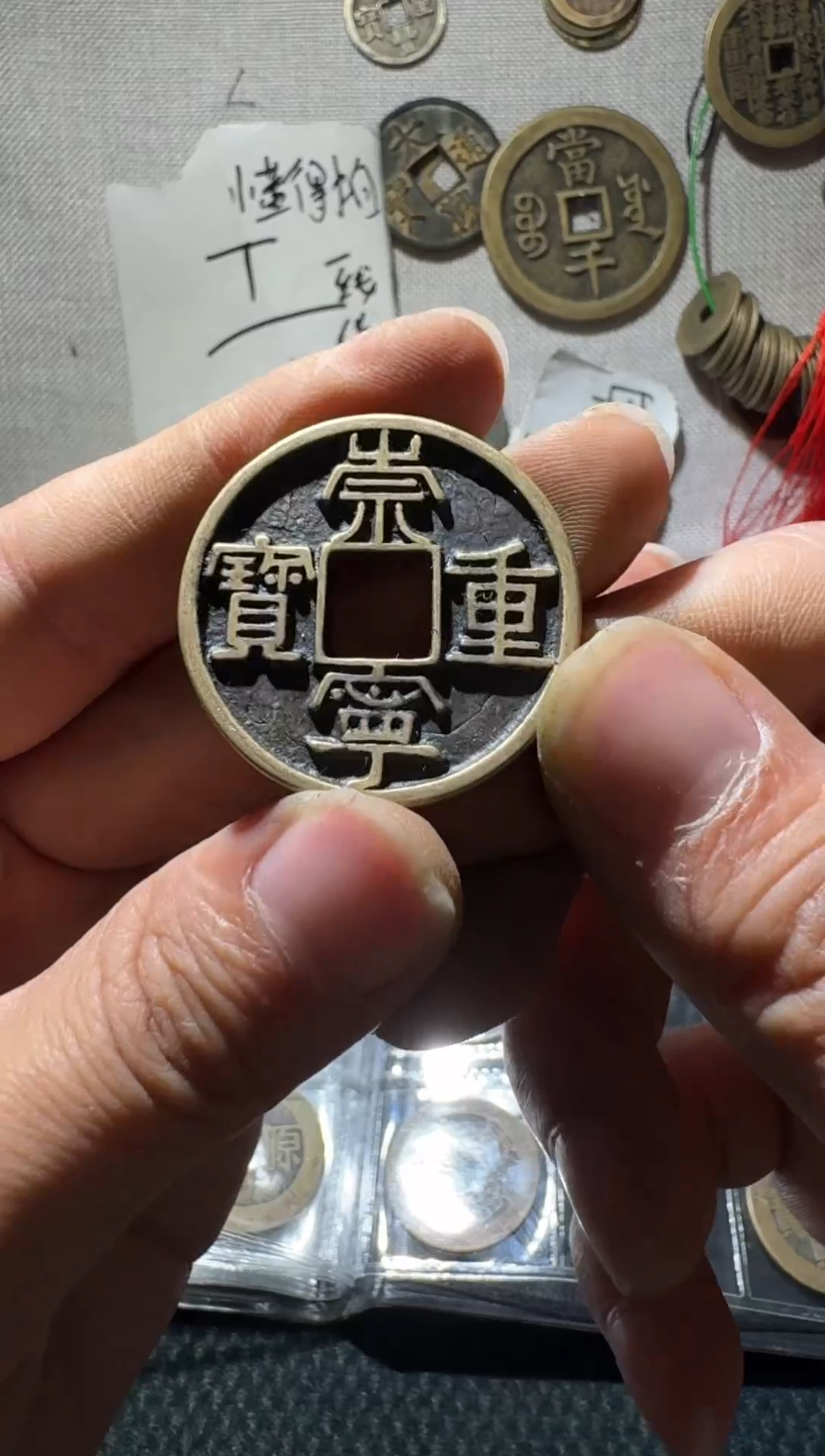 老李老李手机工艺品挂件116