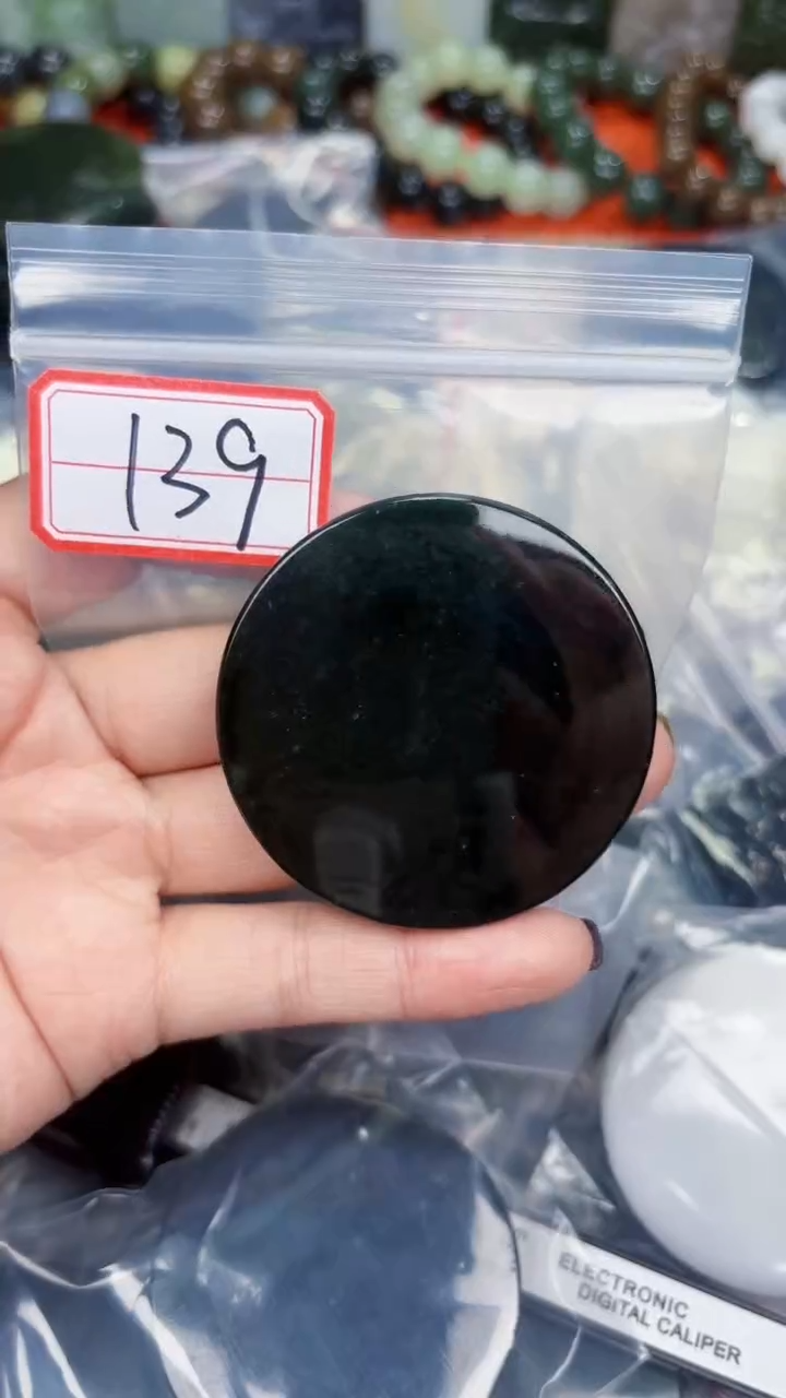 颈饰未镶嵌和田玉和田玉