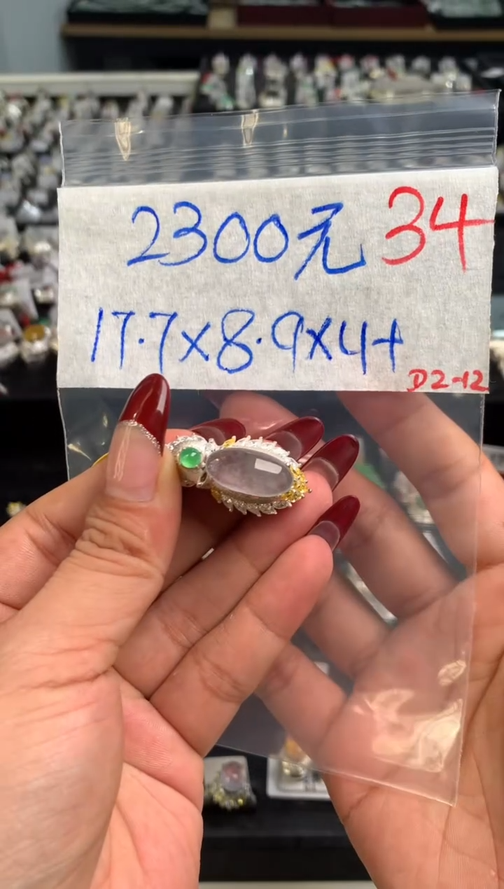 【闪购商品】定制翡翠未镶嵌毛货需精细抛光