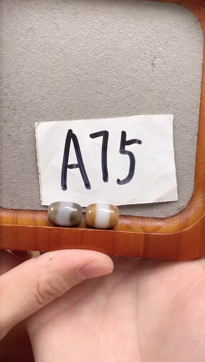 【闪购商品】玛瑙/玉髓吊坠(赠链)未镶嵌处理品